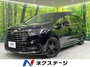 2021 HONDA OTHER