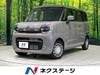 SUZUKI OTHER