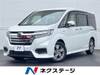 HONDA OTHER