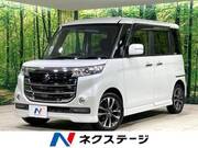 2017 SUZUKI OTHER