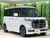 SUZUKI OTHER