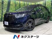 2022 HONDA OTHER