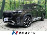 2024 HONDA OTHER