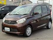 2015 NISSAN DAYZ