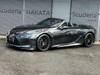 LEXUS LC