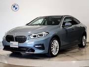 2023 BMW 2 SERIES
