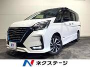 2022 NISSAN SERENA