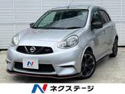 2020 NISSAN MARCH