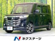 2017 SUZUKI OTHER