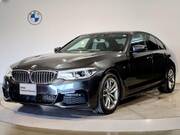 2020 BMW 5 SERIES