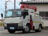 ISUZU OTHER