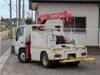 ISUZU OTHER