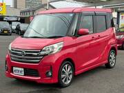 2014 NISSAN DAYZ ROOX