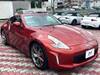 NISSAN FAIRLADY Z