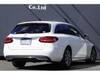 MERCEDES BENZ C-CLASS Stationwagon