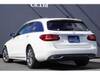 MERCEDES BENZ C-CLASS Stationwagon
