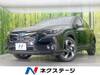 SUBARU OTHER
