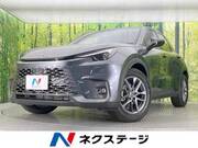 2025 LEXUS OTHER