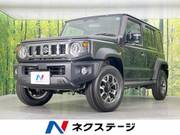 2026 SUZUKI OTHER