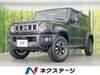 SUZUKI OTHER