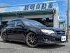SUBARU LEGACY TOURING WAGON