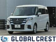 2025 MITSUBISHI OTHER