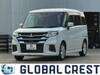 MITSUBISHI OTHER