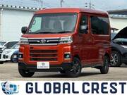 2023 DAIHATSU ATRAI