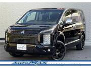 2025 MITSUBISHI OTHER