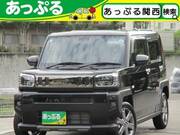 2026 DAIHATSU OTHER