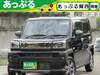 DAIHATSU OTHER