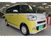 DAIHATSU OTHER