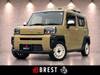 DAIHATSU OTHER