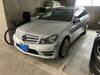 MERCEDES BENZ C-CLASS Stationwagon