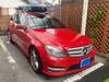 MERCEDES BENZ C-CLASS Stationwagon