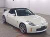 NISSAN FAIRLADY Z