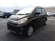 2016 NISSAN DAYZ