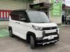 MITSUBISHI OTHER