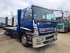 ISUZU GIGA