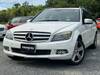 MERCEDES BENZ C-CLASS Stationwagon