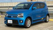 2020 SUZUKI OTHER