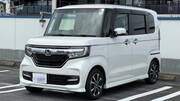 2019 HONDA N-BOX CUSTOM
