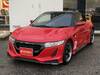 HONDA S660