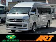 2008 TOYOTA HIACE VAN