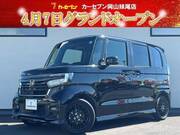 2023 HONDA OTHER
