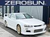 NISSAN SKYLINE