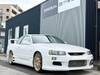 NISSAN SKYLINE