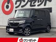 2020 HONDA OTHER