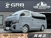 2025 NISSAN CARAVAN