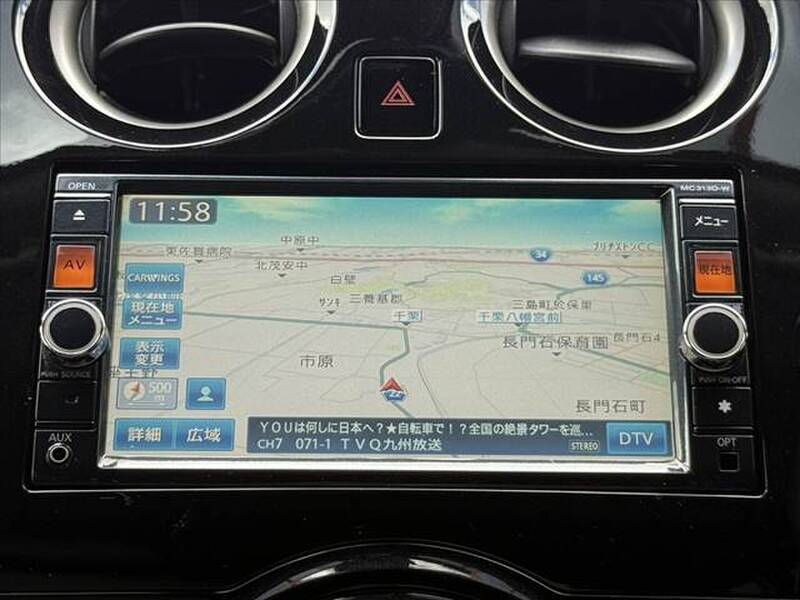 2014 NISSAN NOTE for sale - photo 6
